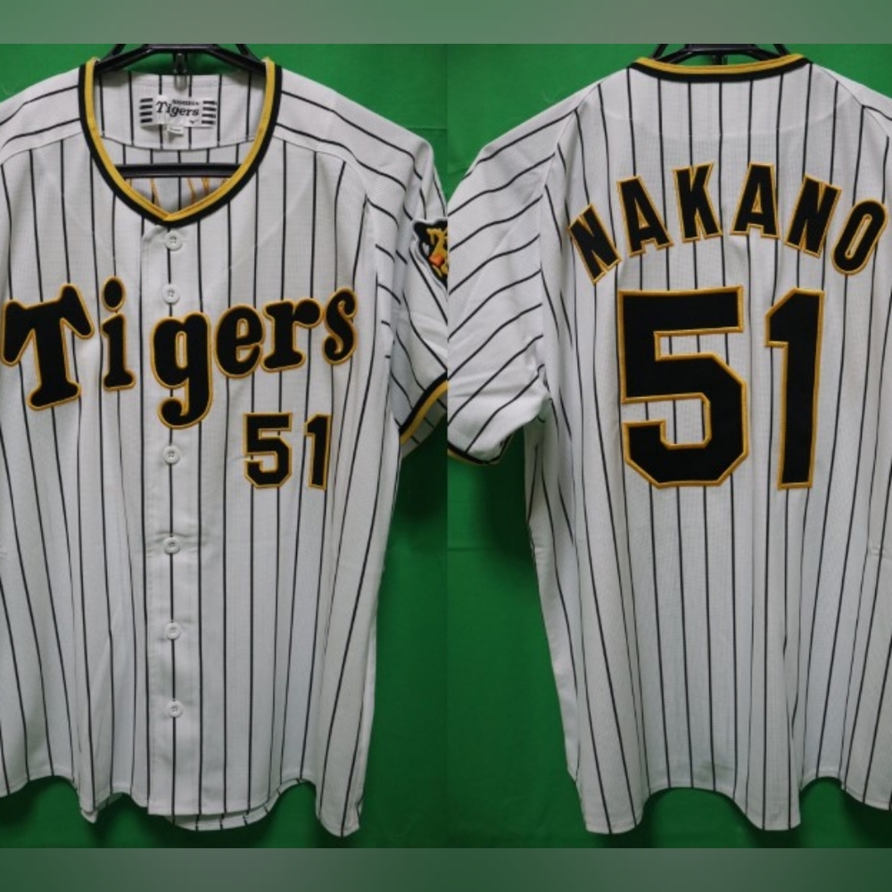 2022-2024 Nakano Hanshin Tigers Jersey